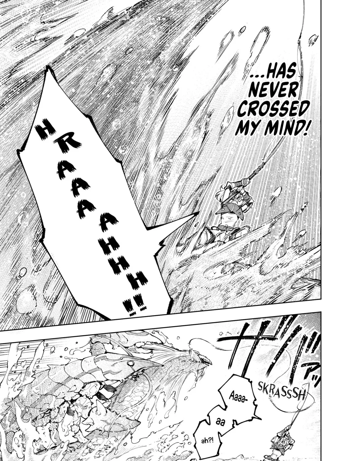 Read Shangri-La Frontier chapter 97 image 20 on Lezhin