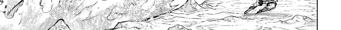 Read Shangri-La Frontier chapter 97 image 21 on Lezhin