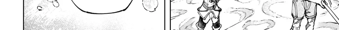 Read Shangri-La Frontier chapter 97 image 27 on Lezhin