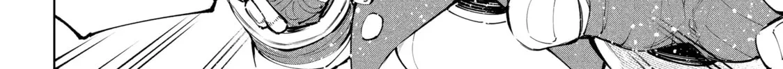 Read Shangri-La Frontier chapter 97 image 3 on Lezhin