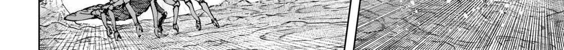 Read Shangri-La Frontier chapter 97 image 31 on Lezhin