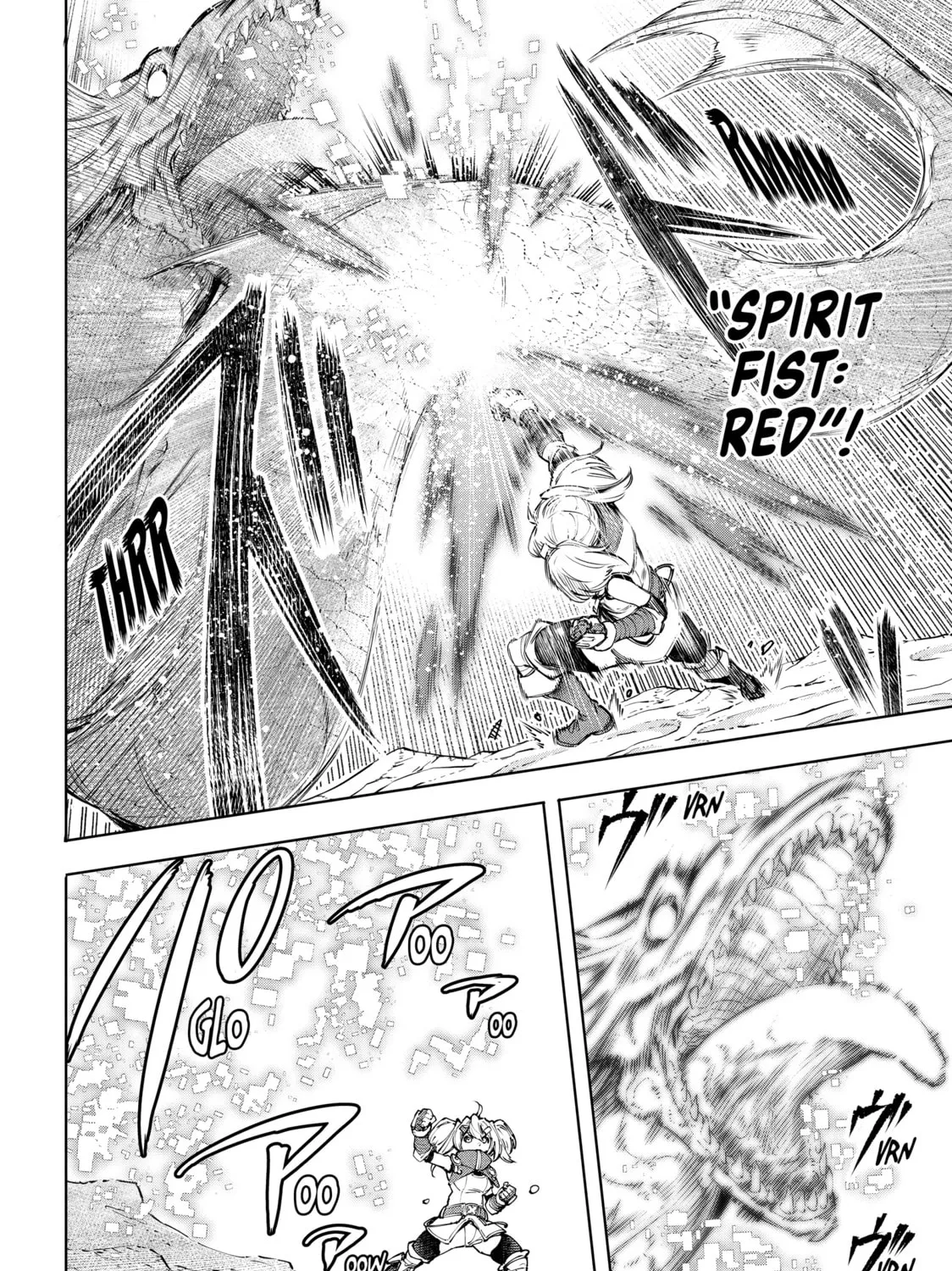 Read Shangri-La Frontier chapter 97 image 6 on Lezhin