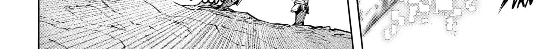 Read Shangri-La Frontier chapter 97 image 7 on Lezhin