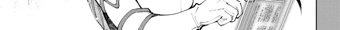 Read Shangri-La Frontier chapter 98 image 1 on Lezhin