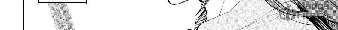 Read Shangri-La Frontier chapter 98 image 11 on Lezhin