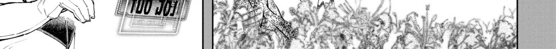 Read Shangri-La Frontier chapter 98 image 13 on Lezhin