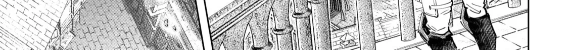 Read Shangri-La Frontier chapter 98 image 25 on Lezhin