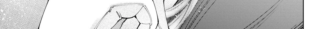 Read Shangri-La Frontier chapter 98 image 33 on Lezhin