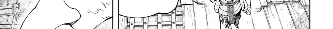 Read Shangri-La Frontier chapter 99 image 13 on Lezhin