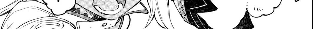 Read Shangri-La Frontier chapter 99 image 21 on Lezhin