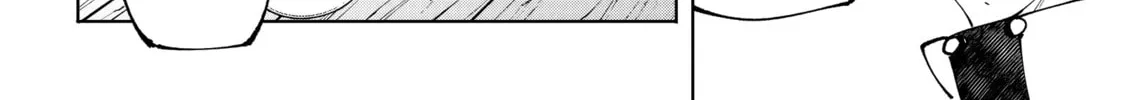 Read Shangri-La Frontier chapter 99 image 27 on Lezhin