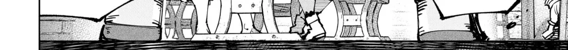Read Shangri-La Frontier chapter 99 image 31 on Lezhin