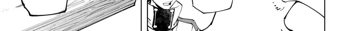 Read Shangri-La Frontier chapter 99 image 33 on Lezhin
