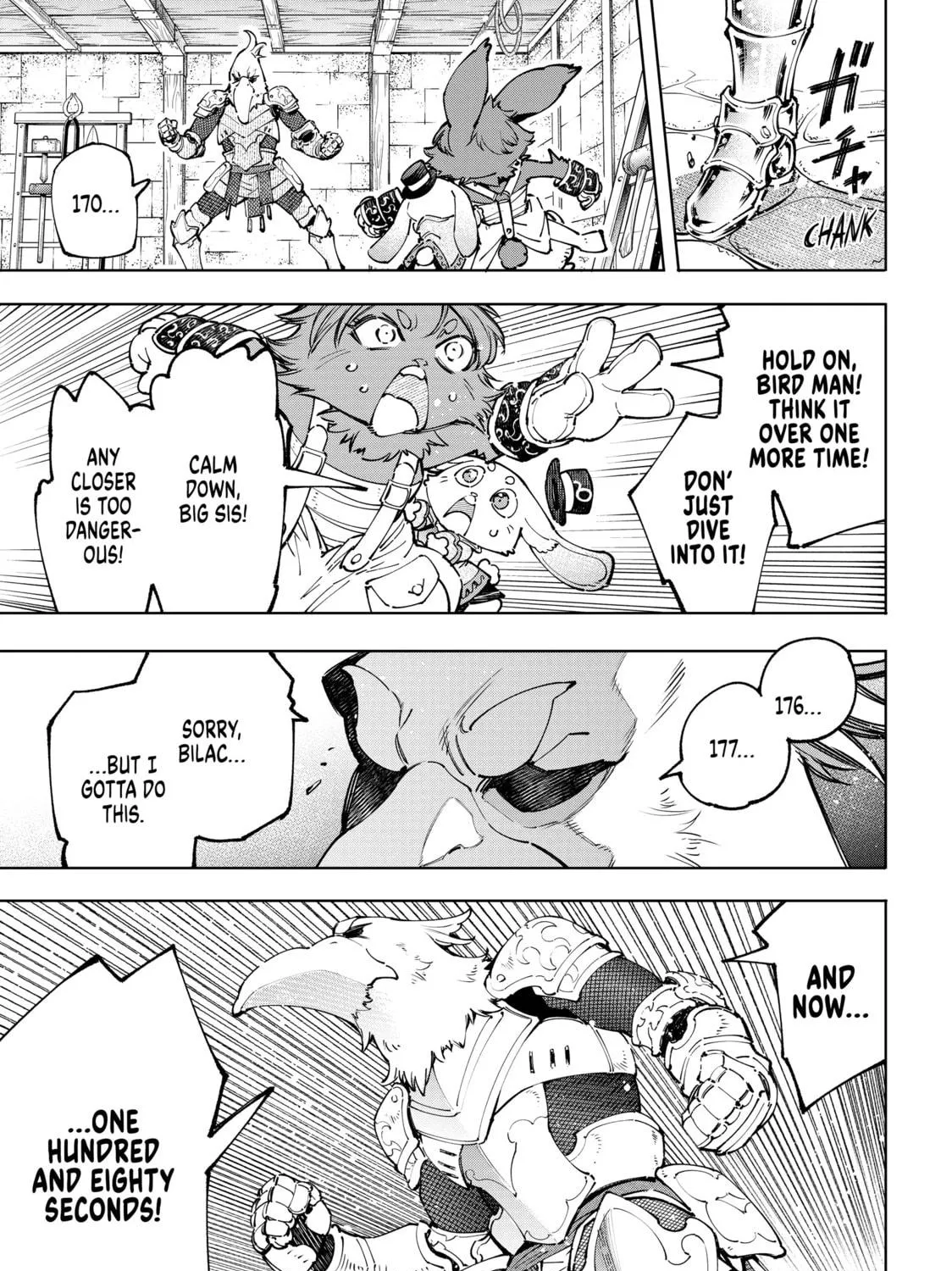 Read Shangri-La Frontier chapter 99 image 4 on Lezhin