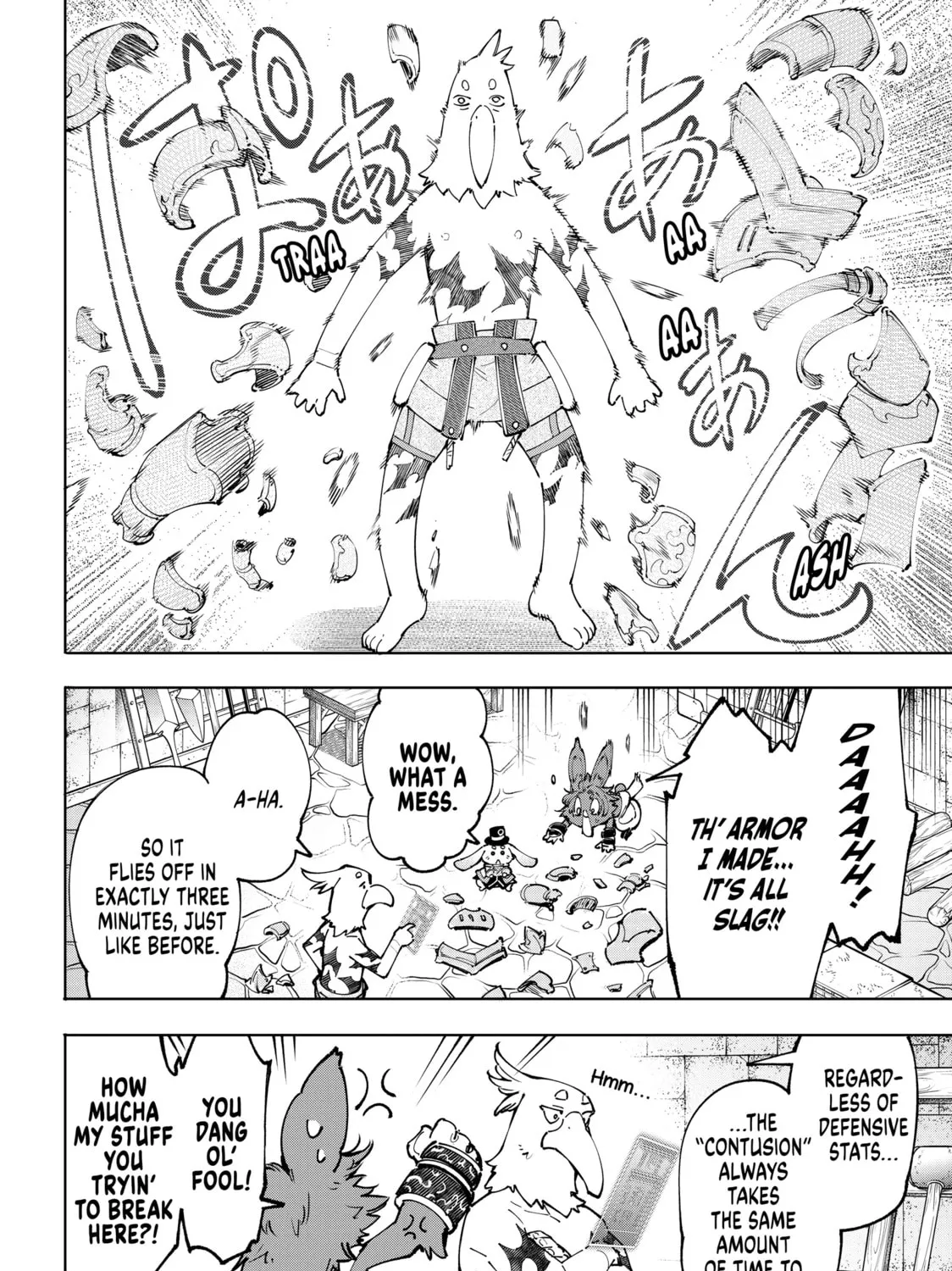 Read Shangri-La Frontier chapter 99 image 6 on Lezhin