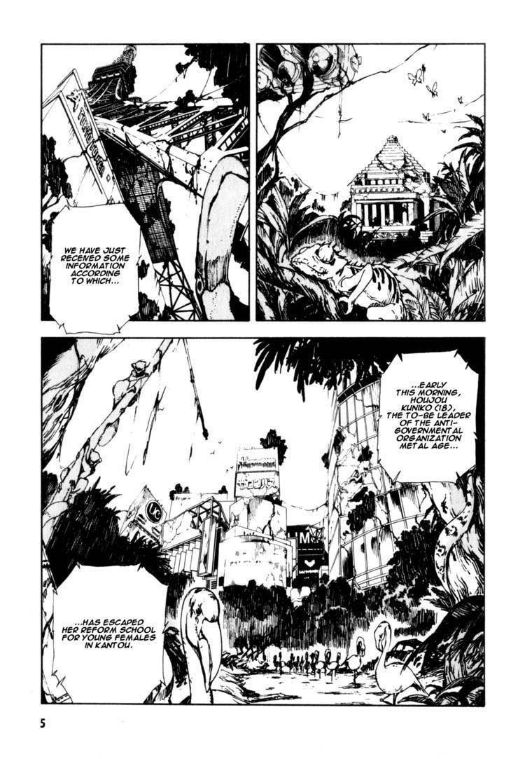 Read Shangri-La chapter 1.1 image 11 on Lezhin