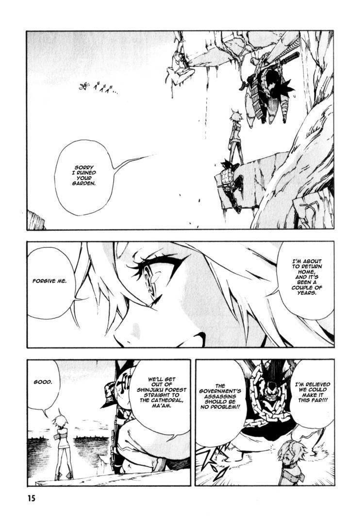 Read Shangri-La chapter 1.1 image 21 on Lezhin