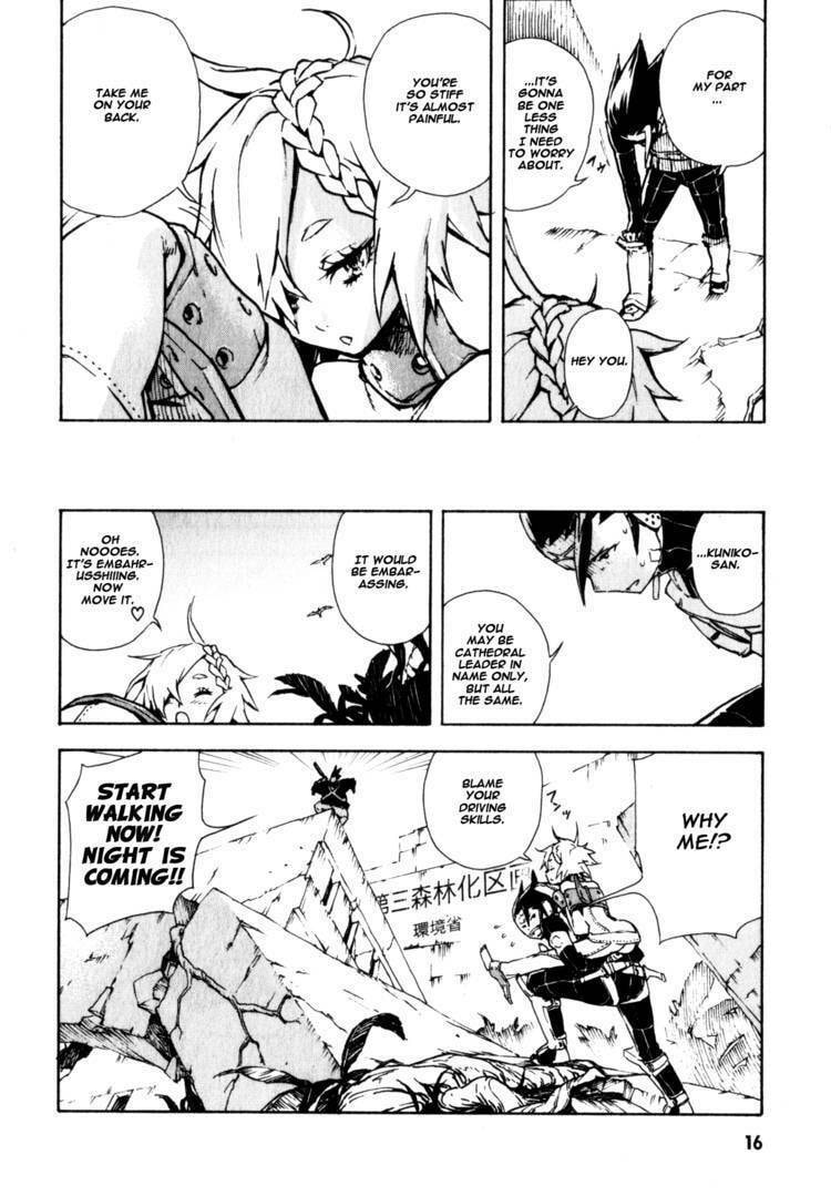 Read Shangri-La chapter 1.1 image 22 on Lezhin