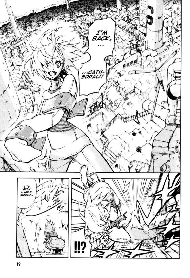 Read Shangri-La chapter 1.1 image 25 on Lezhin