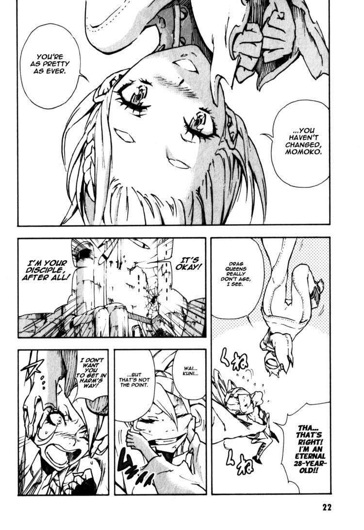 Read Shangri-La chapter 1.1 image 28 on Lezhin