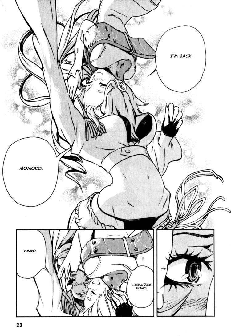 Read Shangri-La chapter 1.1 image 29 on Lezhin