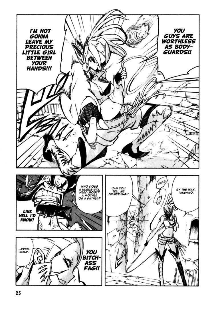 Read Shangri-La chapter 1.1 image 31 on Lezhin