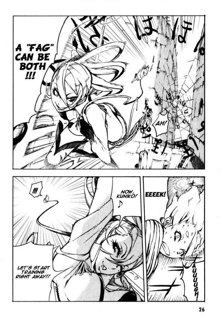 Read Shangri-La chapter 1.1 image 32 on Lezhin