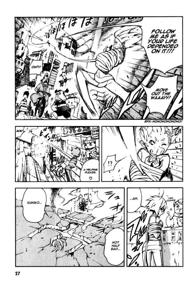 Read Shangri-La chapter 1.1 image 33 on Lezhin