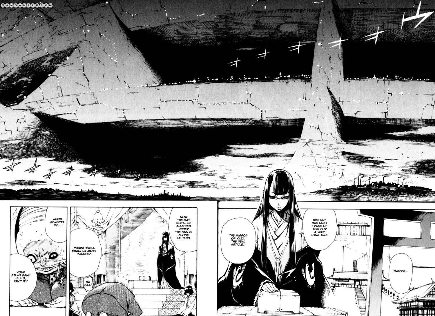 Read Shangri-La chapter 1.1 image 34 on Lezhin