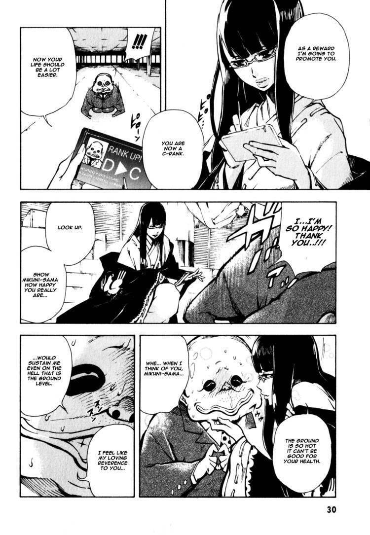 Read Shangri-La chapter 1.1 image 35 on Lezhin