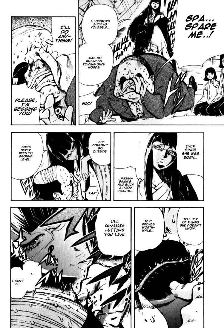 Read Shangri-La chapter 1.1 image 37 on Lezhin