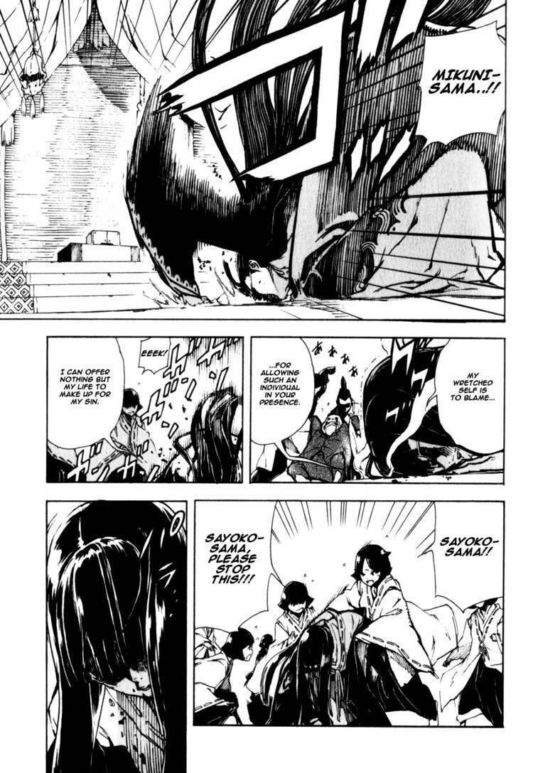Read Shangri-La chapter 1.1 image 38 on Lezhin