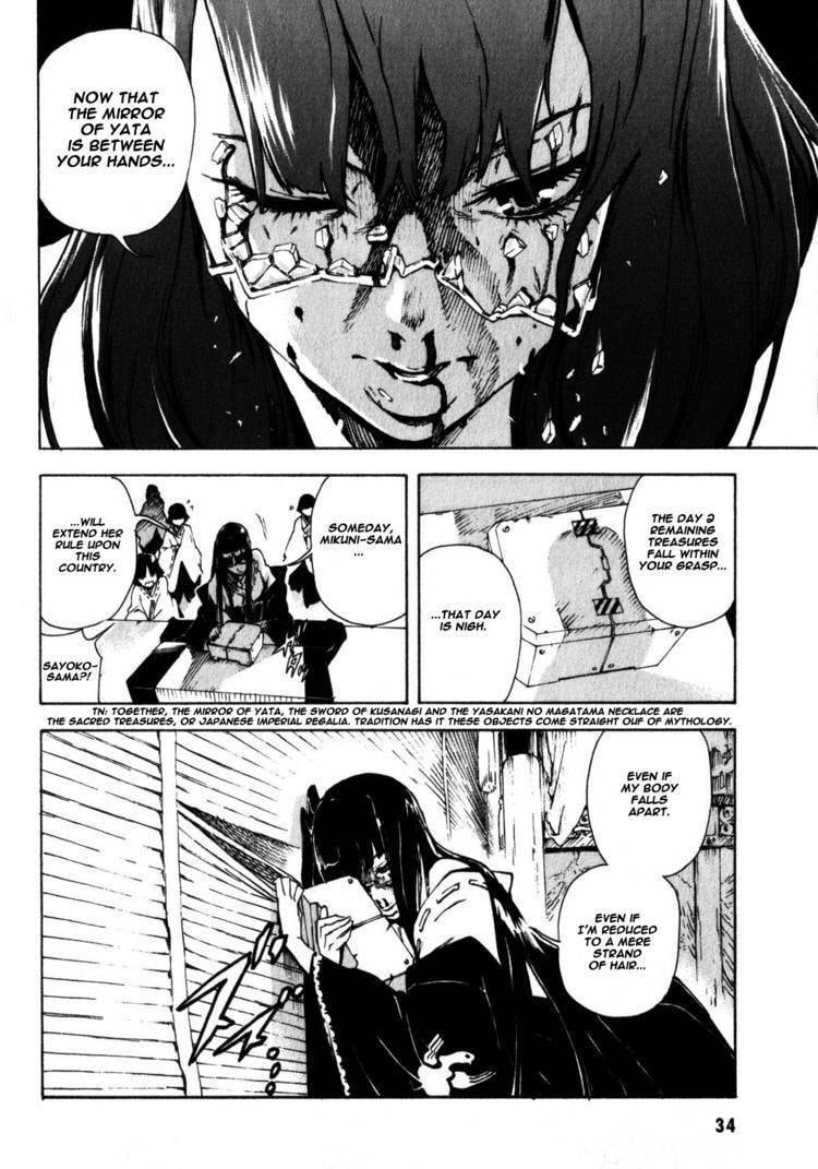 Read Shangri-La chapter 1.1 image 39 on Lezhin