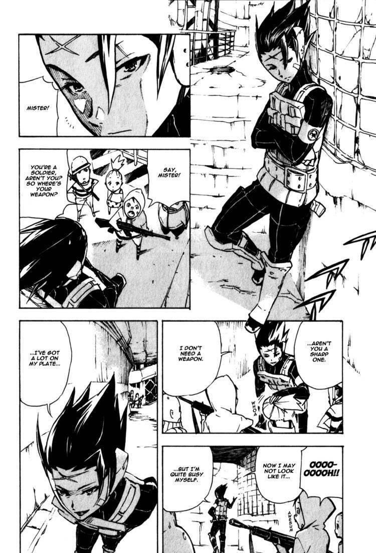 Read Shangri-La chapter 1.1 image 43 on Lezhin