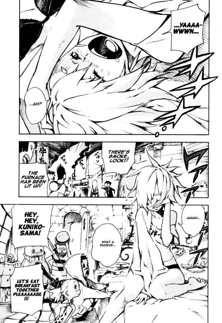 Read Shangri-La chapter 1.1 image 44 on Lezhin