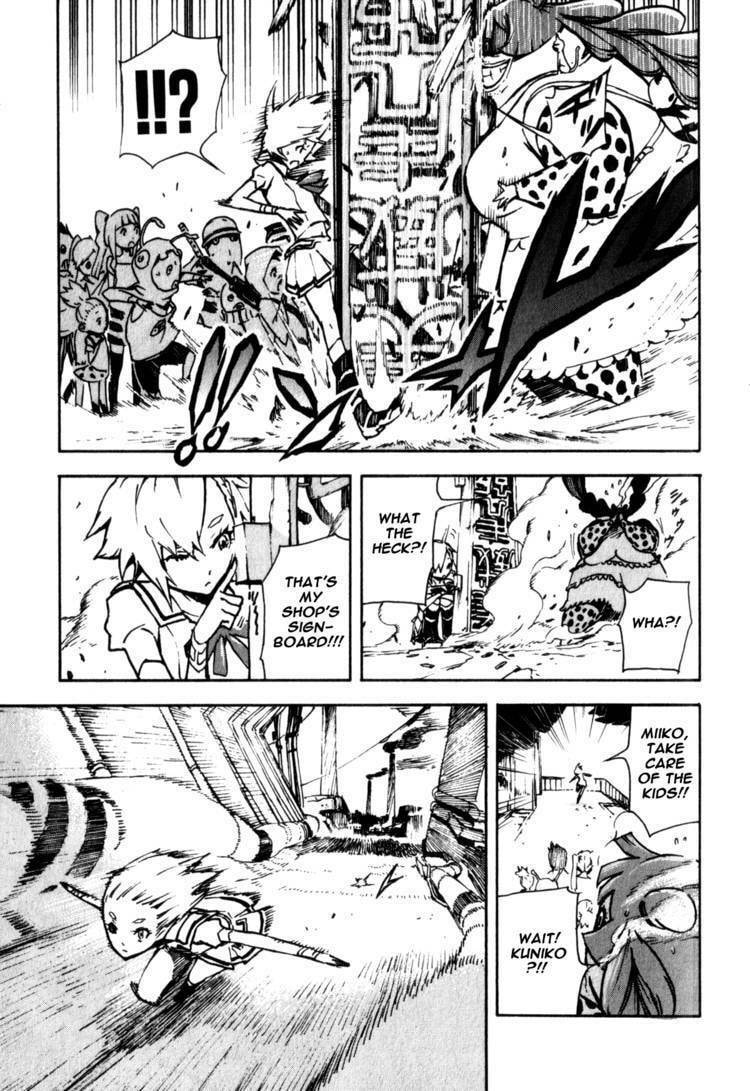 Read Shangri-La chapter 1.1 image 48 on Lezhin