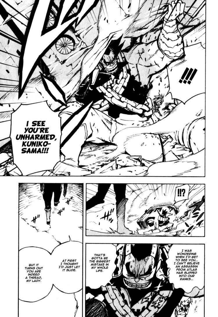 Read Shangri-La chapter 1.1 image 50 on Lezhin