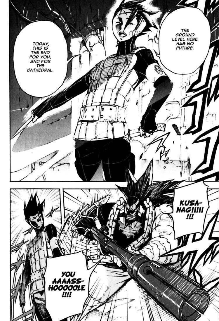Read Shangri-La chapter 1.1 image 51 on Lezhin