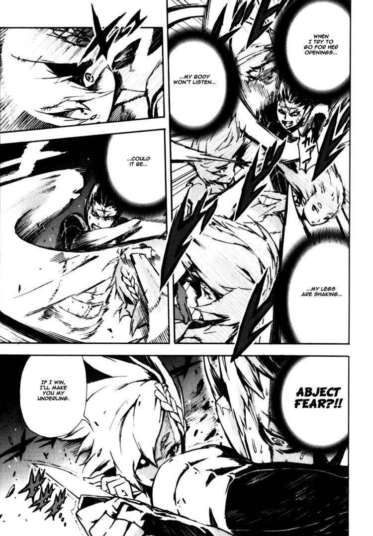 Read Shangri-La chapter 1.1 image 60 on Lezhin