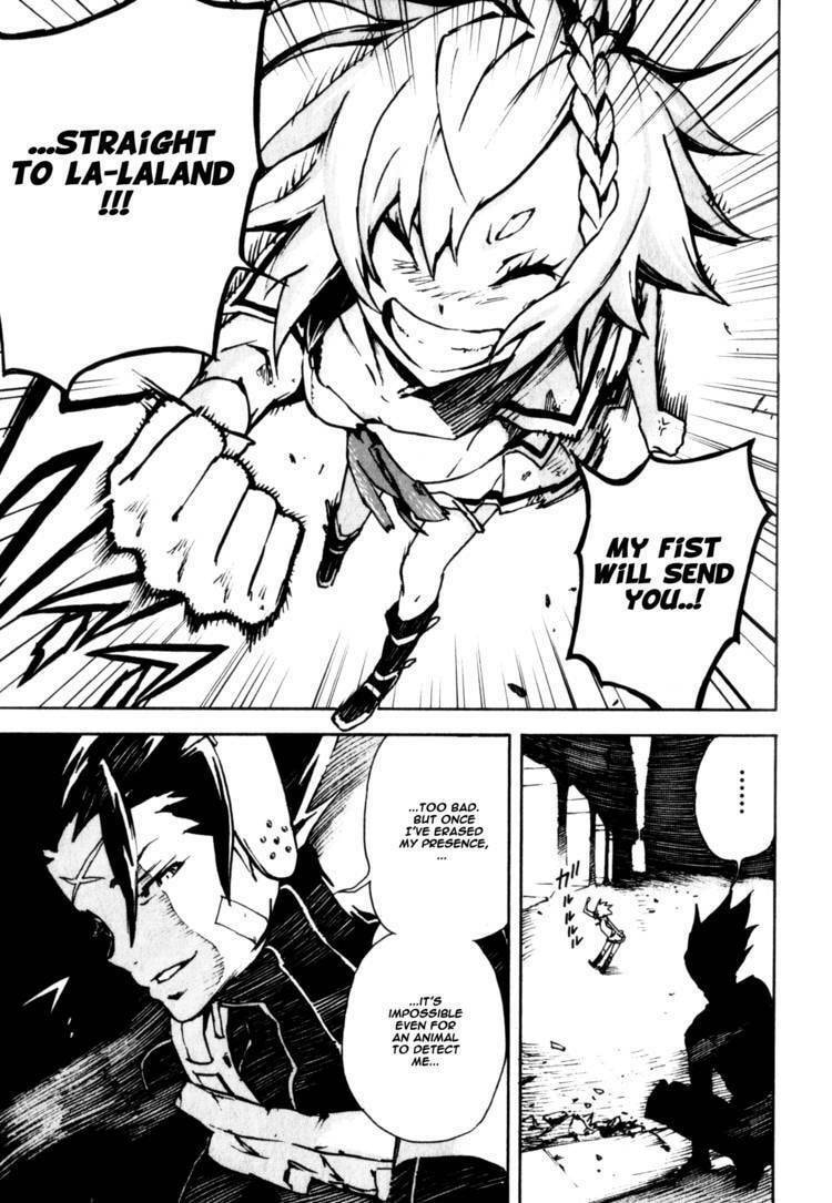 Read Shangri-La chapter 1.1 image 62 on Lezhin