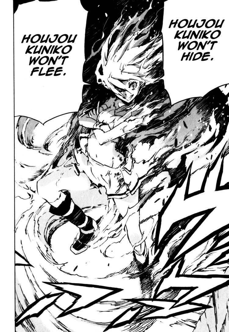 Read Shangri-La chapter 1.1 image 68 on Lezhin