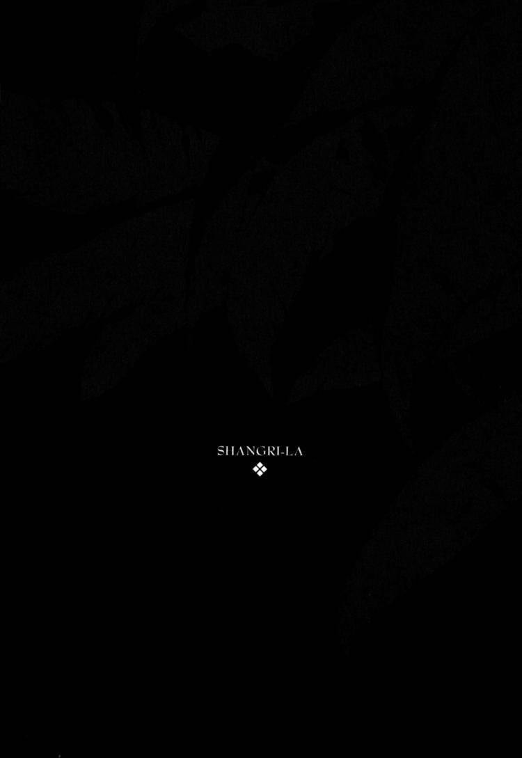 Read Shangri-La chapter 1.1 image 73 on Lezhin