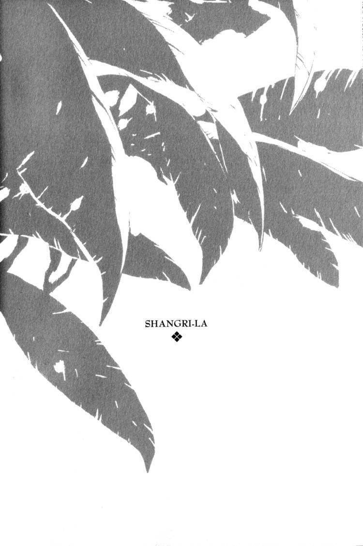 Read Shangri-La chapter 1.1 image 74 on Lezhin