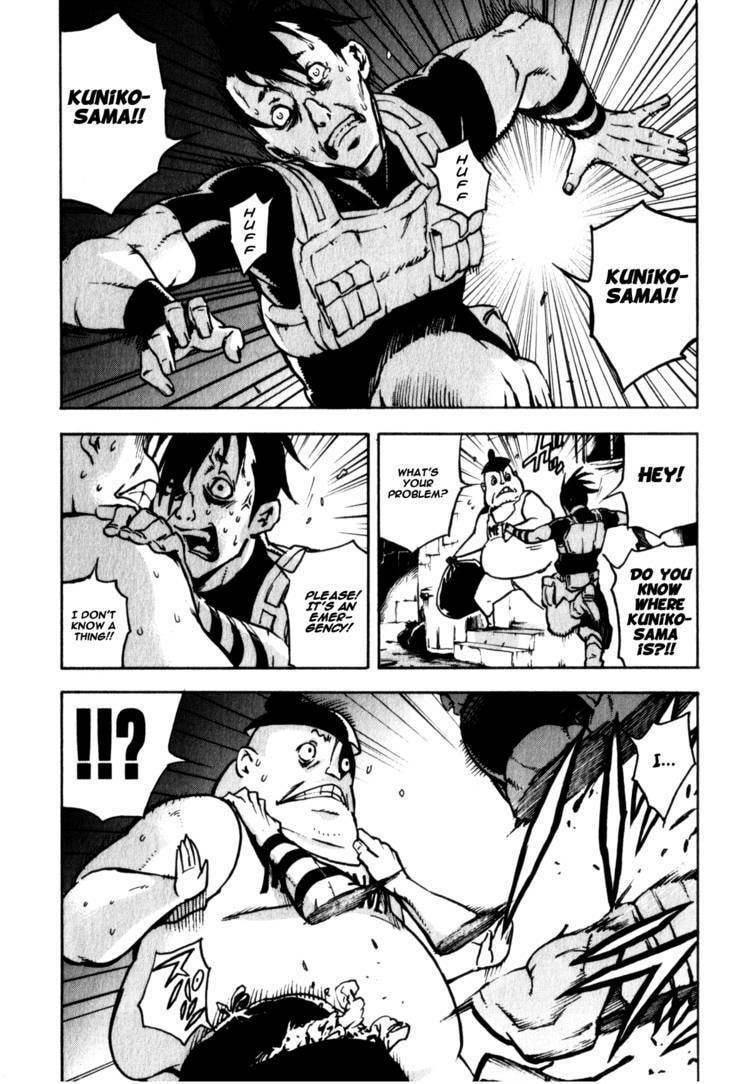 Read Shangri-La chapter 1.1 image 75 on Lezhin