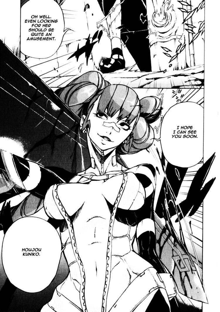 Read Shangri-La chapter 1.1 image 77 on Lezhin