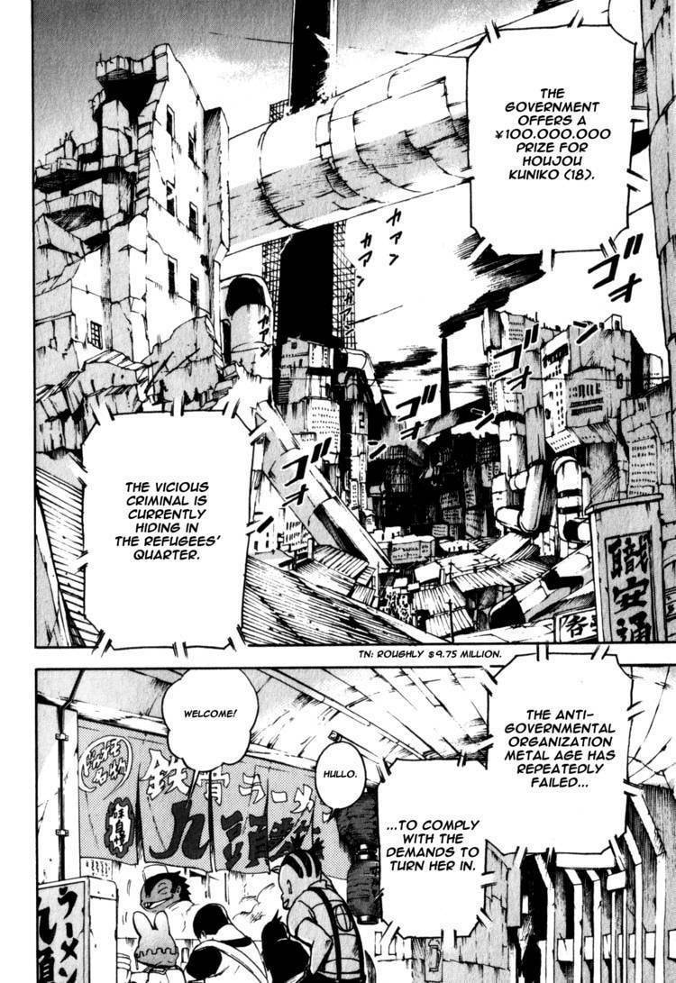 Read Shangri-La chapter 1.1 image 78 on Lezhin
