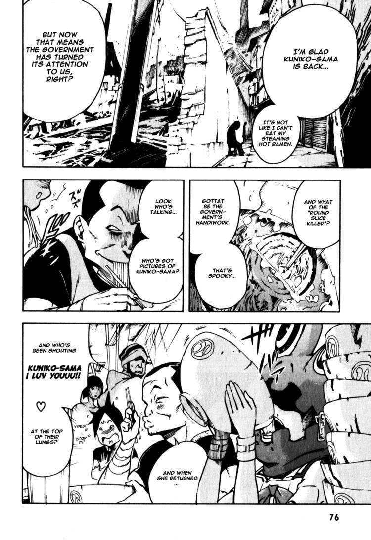 Read Shangri-La chapter 1.1 image 80 on Lezhin