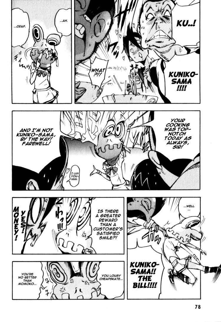 Read Shangri-La chapter 1.1 image 82 on Lezhin