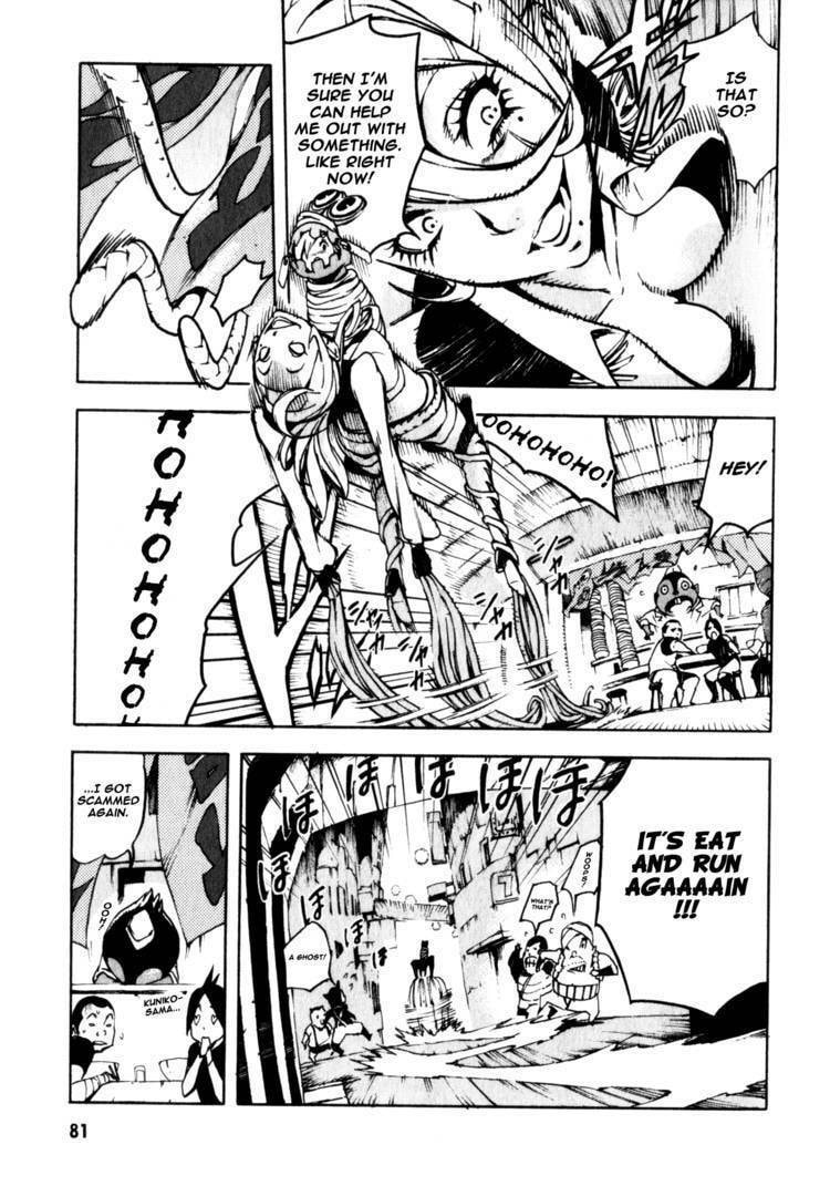 Read Shangri-La chapter 1.1 image 85 on Lezhin
