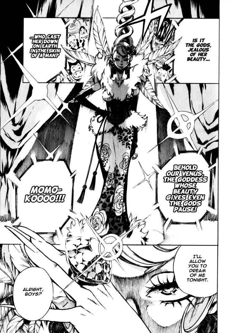 Read Shangri-La chapter 1.1 image 87 on Lezhin